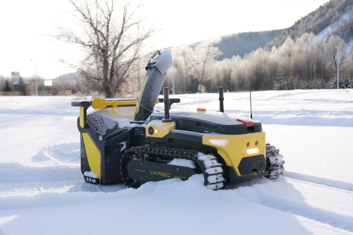 yarbo robot snow blower